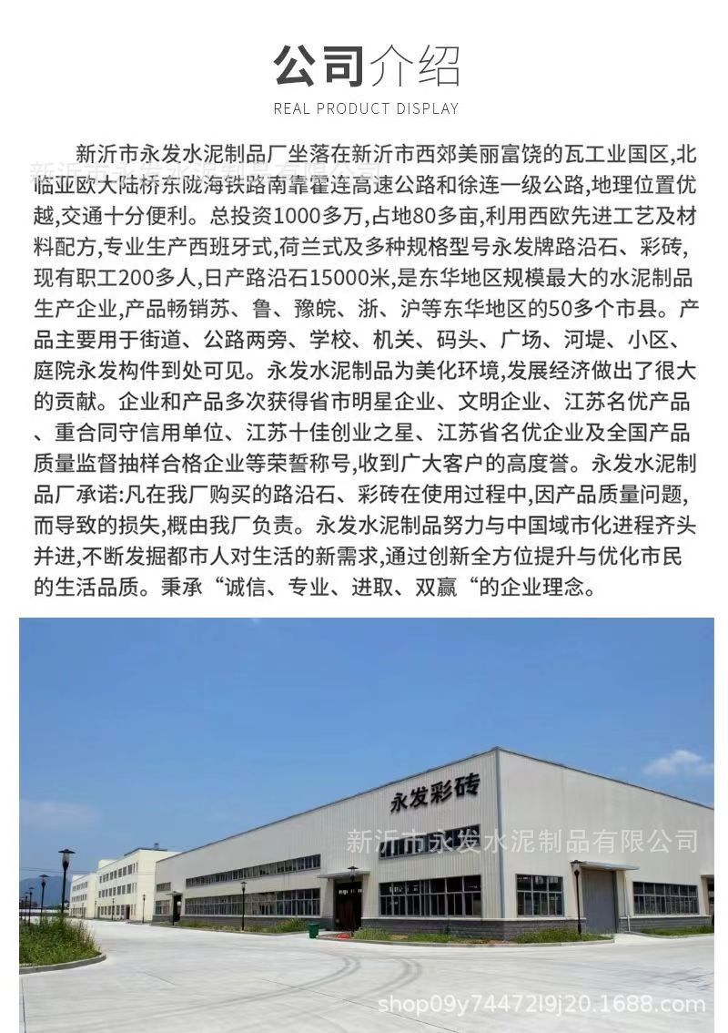 7fcfc21f3265f570c25a2e6d2c70a6