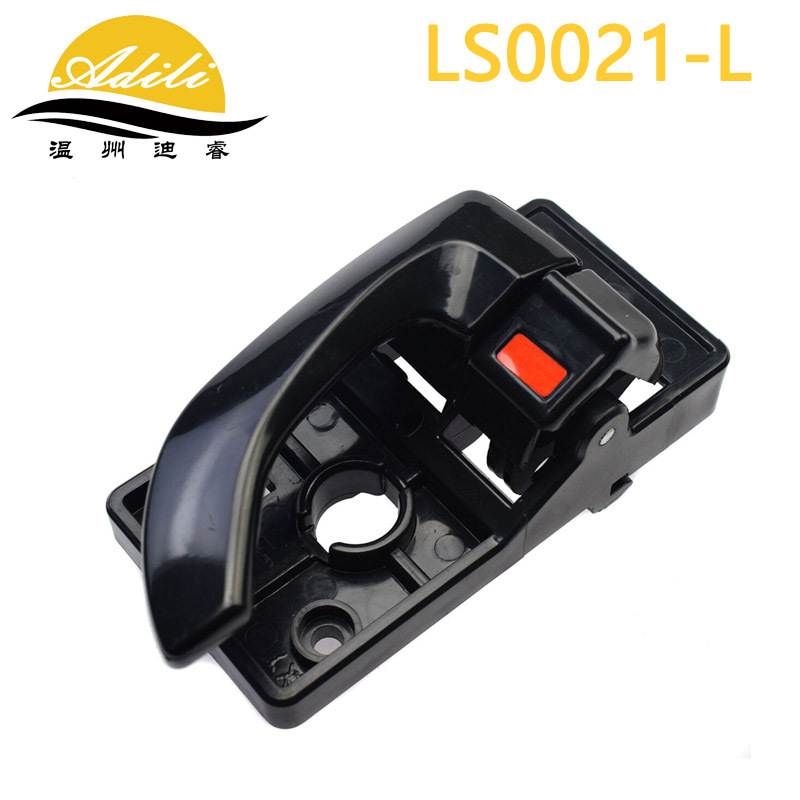 Tucson Tucson Black/Gray Interior Door Handle 82610-2E000 82620-2E000 (Armrest, handle, handle) - 82610-2e000wk-blackleft