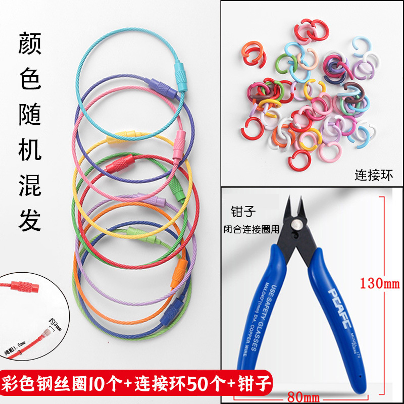 热缩片收缩片手工diy材料已打磨0.2/0.3mm半透明纸立体发簪花挂件|undefined