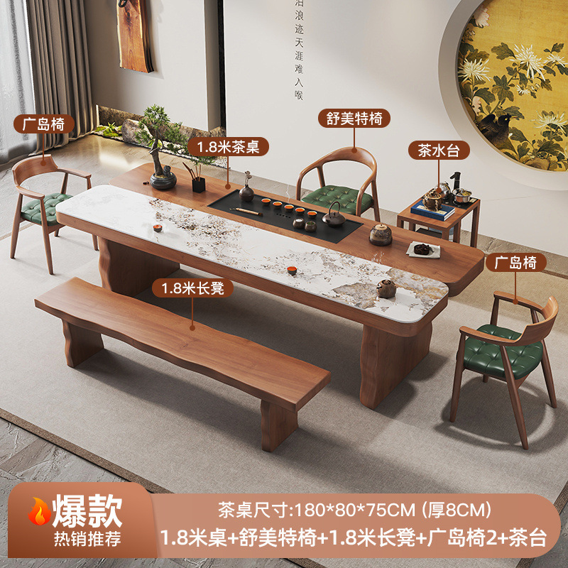 [핫] 1.8 m 티 테이블 + shumite 의자 + 히로시마 의자 2 + 1.8 M 벤치 + 티 테이블