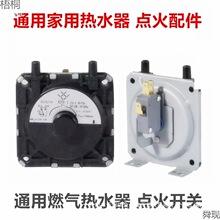 �m���ǰ�h�ѻ�ȼ���ˮ���ڒ�t�L���_�P�c���_�P