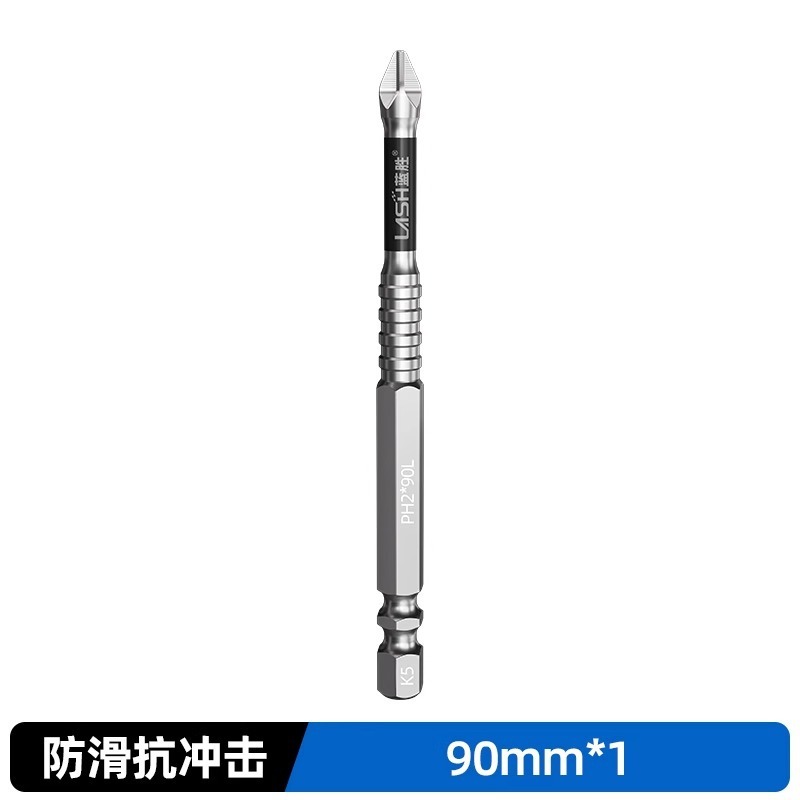Lansheng 耐衝撃性滑り止めビットクロス強力磁気電動ドライバーハンドドリル風ブレード K5 ドライバーセット|undefined
