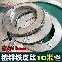���P��\���FƤ�z0.4mm��䓎�diy�ֹ��F�z���������F�l���F���L