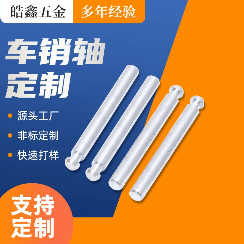 Цилиндрический неровносторонний штифт из нержавеющей стали 304, обработанный на станке, односторонний опорный элемент, высокоточная обработка