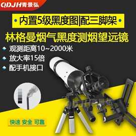 水质分析仪;粉尘采样仪;采样器