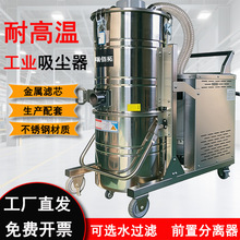 �S��ֱ���͸ߜع��I���m�� 24 С�r�B�m�������T��܇�g�ߜ��Fм