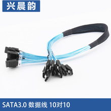 SATA3.0���������X������ֱ�^���~��SSD�̑BӲ�P������Ӳ�P������