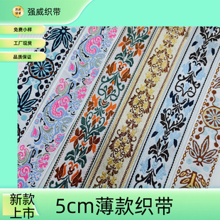 5cm�����ׁ��L�Ứ�����������bЬ���o�ϼ�����Ů����Q�玧L��