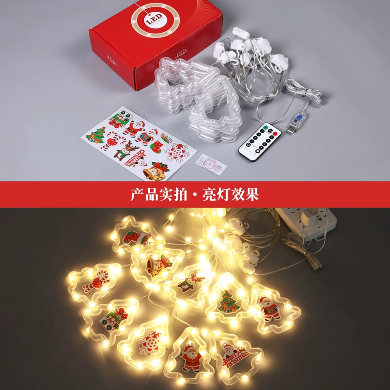 LED-новогодняя гирлянда, световая лента, интернет-знаменитость