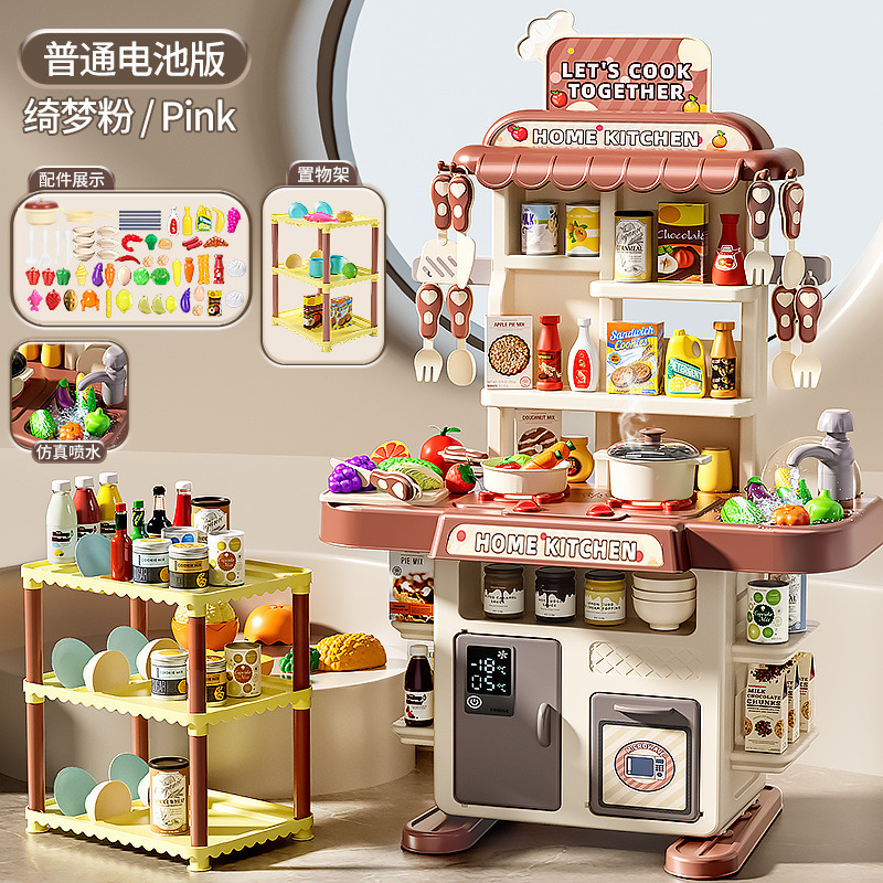 Niños juguetes de cocina para niñas mini cocinar juego de cocina de simulación de 2 años 3 - 6 regalos para bebés
