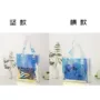 幻彩镭射活动广告购物袋子