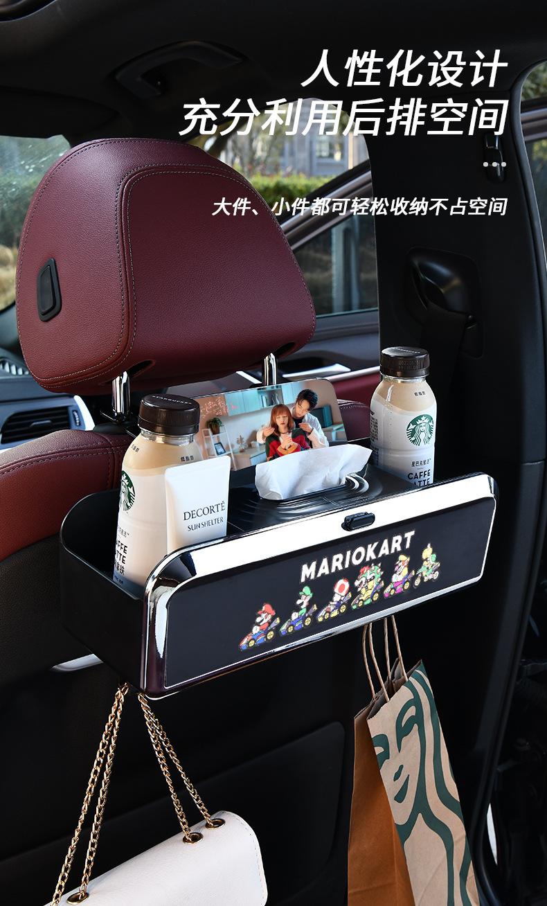 Mario multifunctional car tissue box car seat back hook with small table board water cup holder storage box