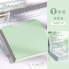 Tea green, 1 pc (60 sheets/120 pages)