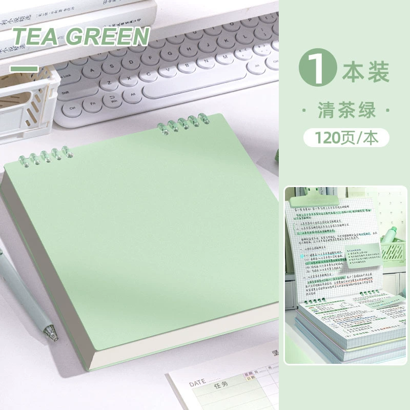 Removable Square Notebook, Tear-Off Pages, 60 Sheets (120 Pages), 20×21 cm