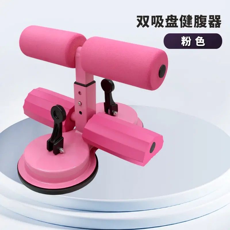 Asistente para levantarse en la espalda, dispositivo de construcción de abdomen doméstico de tipo ventosa interior para mujeres delgadas y hombres perezosos, máquina multifuncional para retraer el abdomen