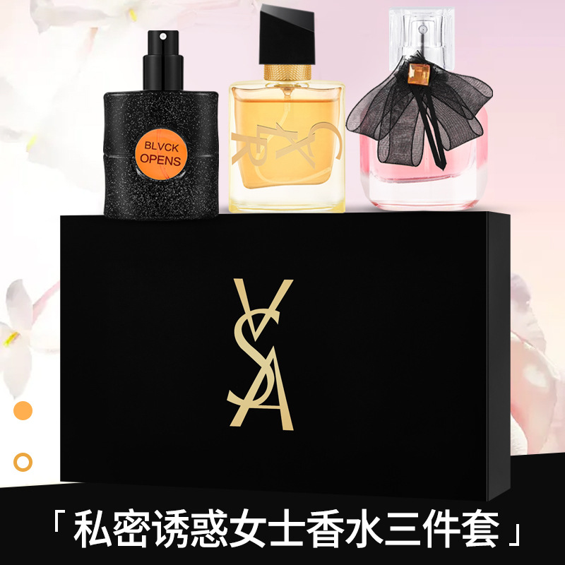 Set de Perfumes Femeninos Populares para Transmisión en Vivo Transfronteriza: Black Opium Reversal, Paris Libre, Set de Tres Piezas, Venta al Por Mayor