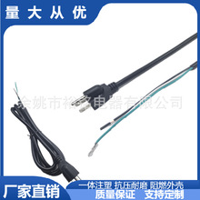 ���˼��~�� ��о��ʽ���^�Դ�� ��Ҏ������^�����㾀β���a