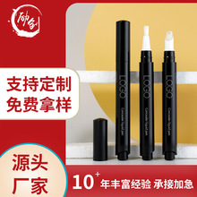 3ml按压笔遮瑕液包材祛痘化妆笔 唇彩容器 牙齿美白笔 珠宝清洁笔
