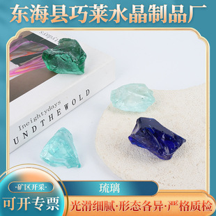 ����ʯ�o����޹�U��ʯ���w����Ҏ�tˮ���b[�������~���b�����