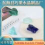 定制不规则无火大颗粒琉璃石