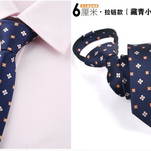 ��ʿ�n��խ6cm�I�� ����I�����������ɽY���I���̄����b�����I��