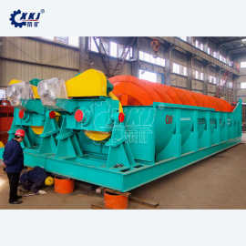 新型逆流槽洗砂机 双螺旋洗沙机 水洗沙洗砂设备厂家供应