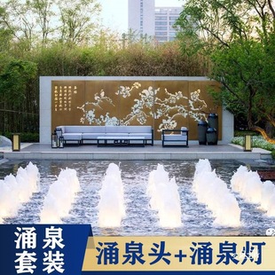 ����ˮ��ӿȪ ���b �~��ˮ��ͥԺȫ�׾��^��Ȫˮ��ӿȪ���^�O��