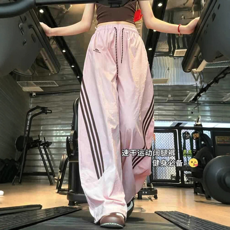 Pink striped quick-dry work pants for women, summer 2026, high-waisted, slimming, sporty, loose, casual, curved wide-leg pants Pink striped quick-dry work pants for women, summer 2026, high-waisted, slimming, sporty, loose, casual, curved wide-leg pants