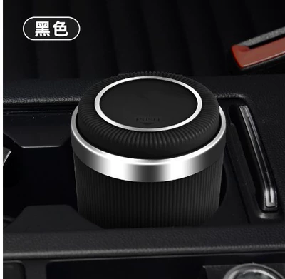 Car ashtray Metal Inner Tank Car Ashtray - 021-black