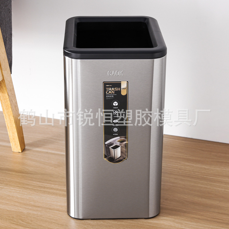 GAOK stainless steel trashcan without lid large size kitchen household living room shake lid 8808/9908/5508 GAOK stainless steel trashcan without lid large size kitchen household living room shake lid 8808/9908/5508
