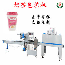 ̫� �̲���տsĤ���b�C  ���̰��b�C ȫ�Ԅ����ϰ��b�C