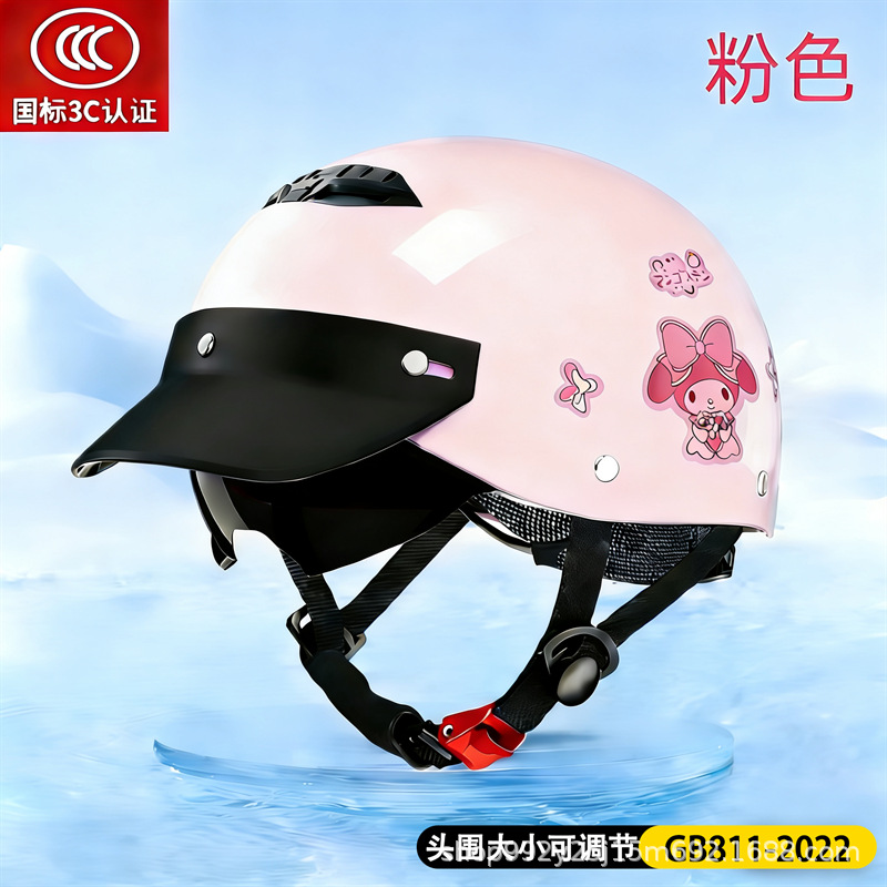 Helmet, Universal Motosiklet kaskı (dəbilqə) - y3c-pink-horse-meile-hidden-mirror-adult-summer-helmet