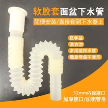 ϴ������ˮ�ܷ�����ˮ��ϴĘ��̨��ϴ�ֳؿ���s���Lˮ�����ܛ��