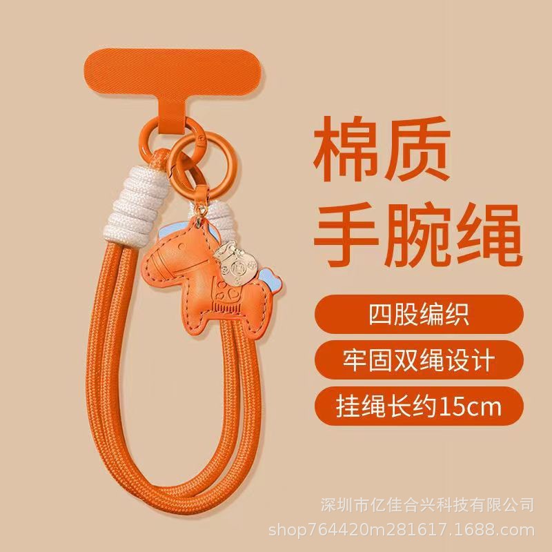 Año del Caballo cadena de teléfono móvil rojo nuevo tipo de pulsera teléfono móvil cuerdas de muñeca tejiendo robusto cuero accesorios de caballo colgantes