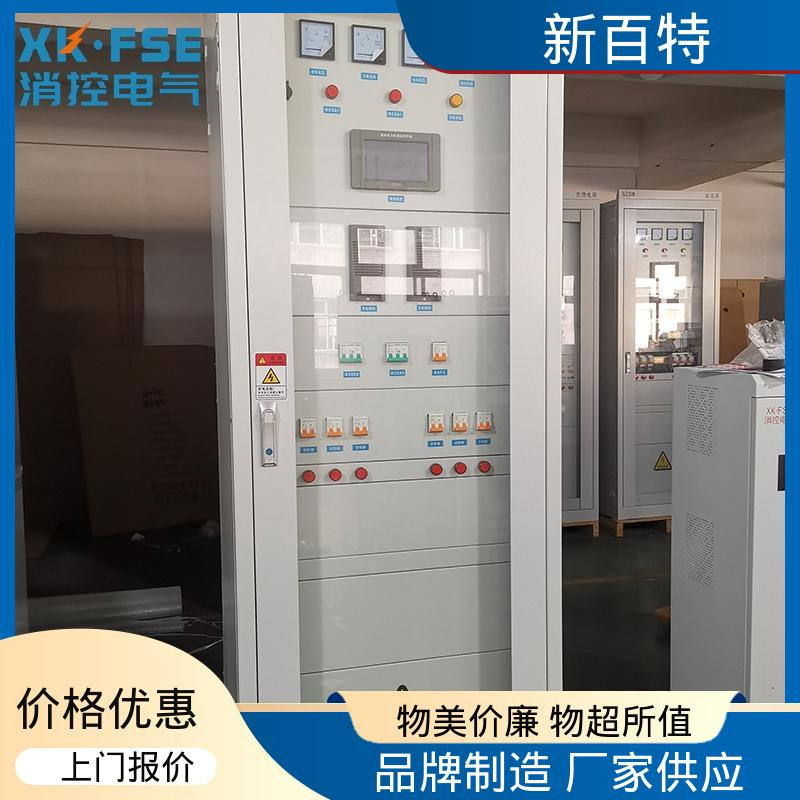 确保电力平稳运行 PLC控制柜 提升生产效率 新百特