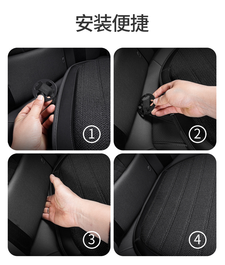 Cross-Border Three-Dimensional Cushion Booster Cushion Manufacturer Seat Cushion for All Seasons Breathable Office Cross-Border Taobao Douyin and Other Dropshipping