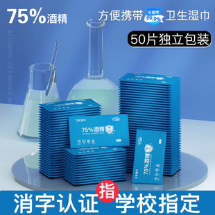 50Ƭ75�ƾ��l������Ƭ�b�S��С����y�坍�񼈽탺ͯȥ���坍��