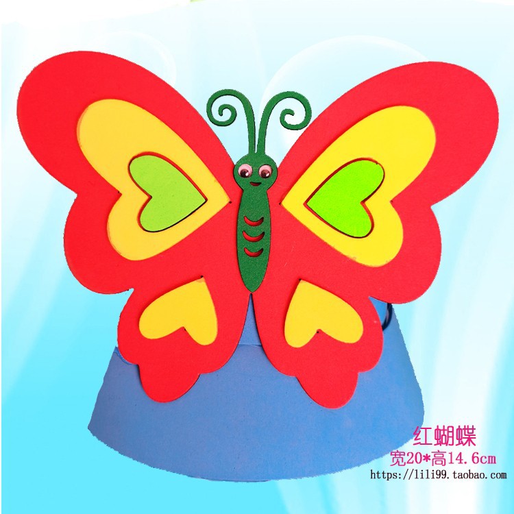 폼 소재 - 붉은 나비