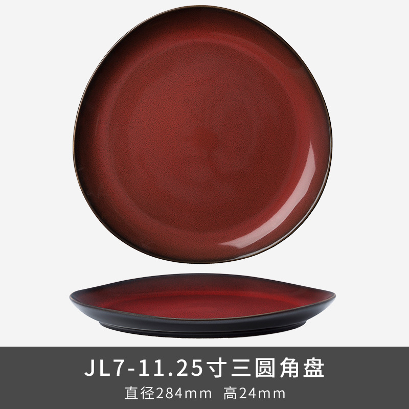 LZ Luxang cerámica horno de platos rojos coloridos horno de cubiertos de lujo ligero ensalada de frutas americana platos de platos para el hogar