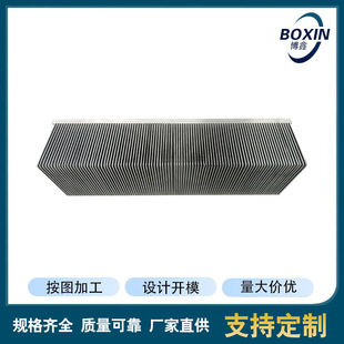 Manufacturer Aluminum Heat Sink Power Supply Electronic Radiator Aluminum Profile Heat Sink High Density Toothed Insert Radiator