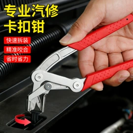 磨片、切割片;金刚石工具;砂轮