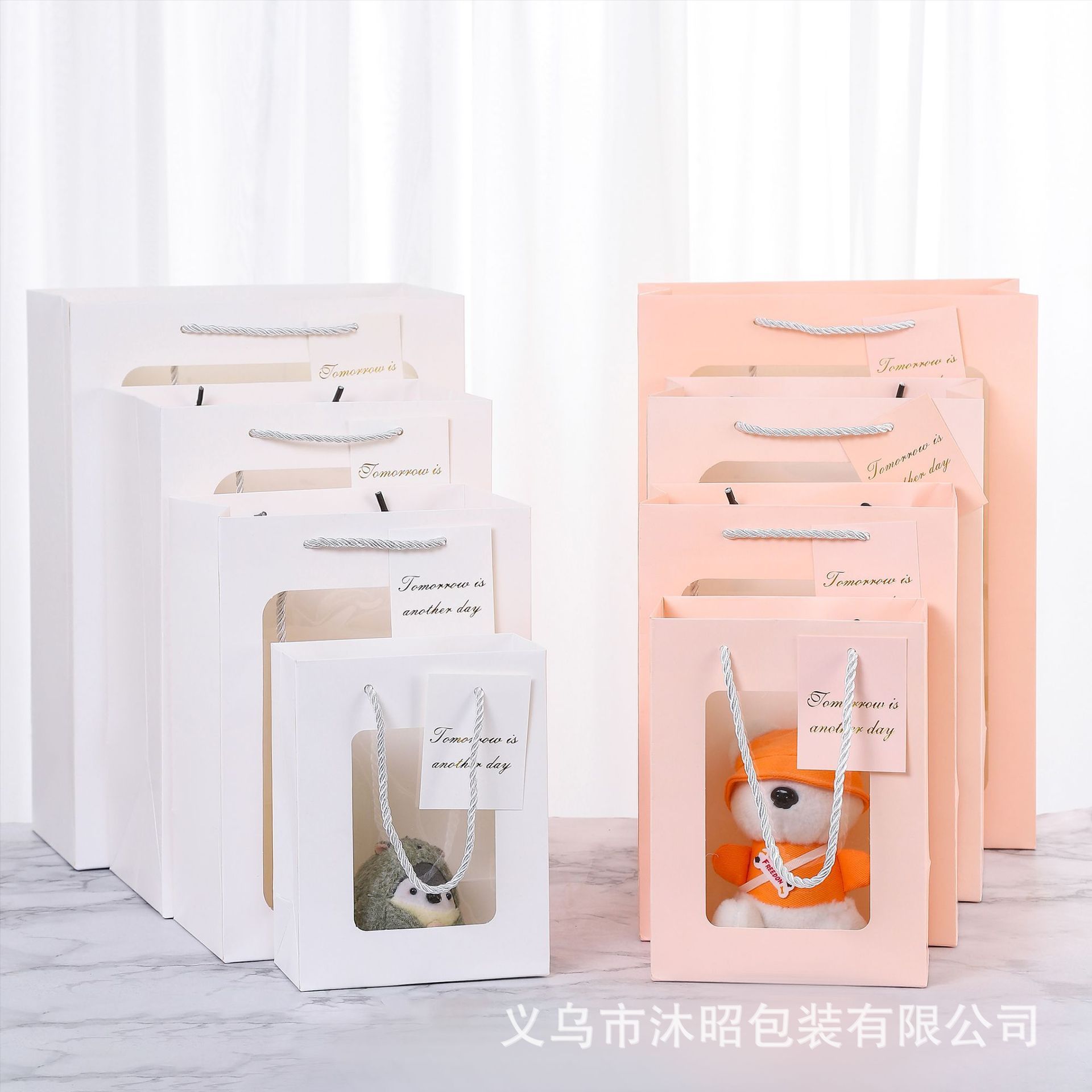 开窗袋透明手拎鲜花包装礼品七夕节回礼礼盒伴手礼物玩偶手提袋