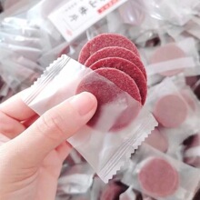 ������С���b���{ݮɣ��ɽ�Ƭ�r����{�l�_θ���e��ͯ��ʳС��