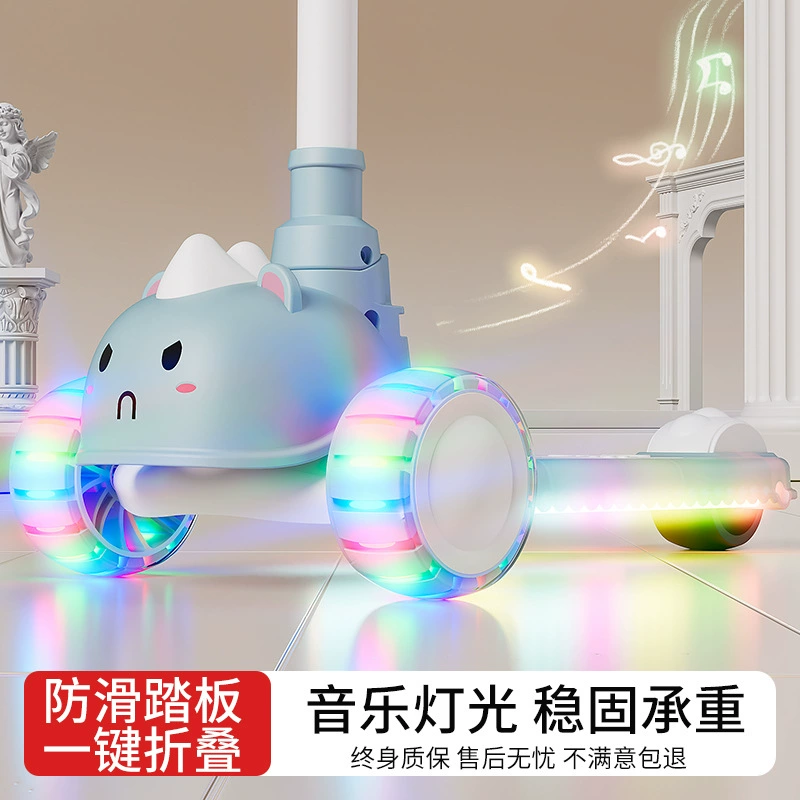 Скутер для детей 1-3-5 лет для детей на скейтборде для детей может сидеть на скольжение портативный игрушечный автомобиль