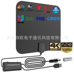 Amazon ebay wish new square HDTV TV antenna HDTV antenna ATSC antenna