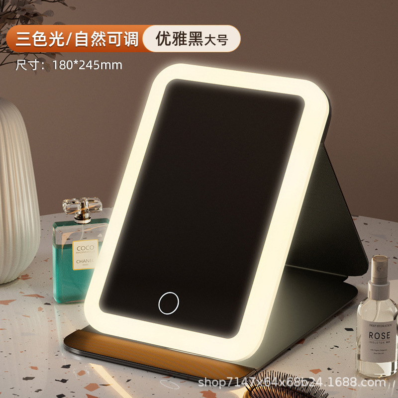 LED化粧鏡、ライト付き折りたたみ式化粧台、スマートデスクトップ、ポータブル、学生寮、デスクトップミラー、柔らかな光、目に優しい|undefined