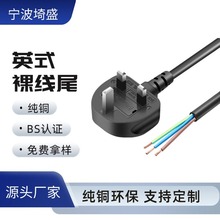 ~Ӣʽ^ӢҎACԴӢ^a㾀βܟ