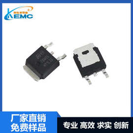 78M05 TO-252 0.5A 5V贴片7805 L78M05CDT三端线 性稳压器现货供