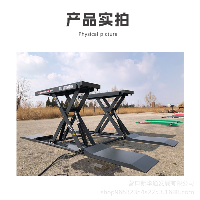 Ultra-Delgado pequeño tijeras coche de elevación de cuatro bloqueo Sistema de ranura-libre de reparación de automóviles de elevación de automóviles de reparación de automóviles de tijera tipo 1,4 M