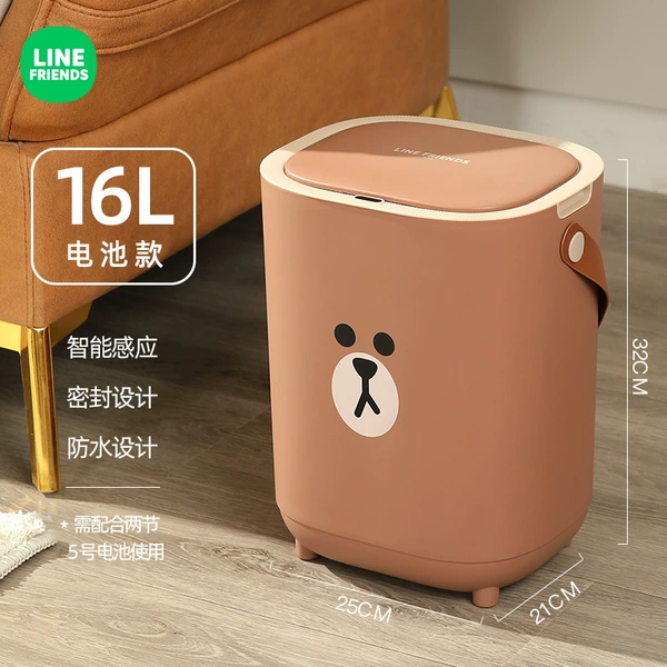 ❣BROWN Model-Smart Sensor [Official Genuine]